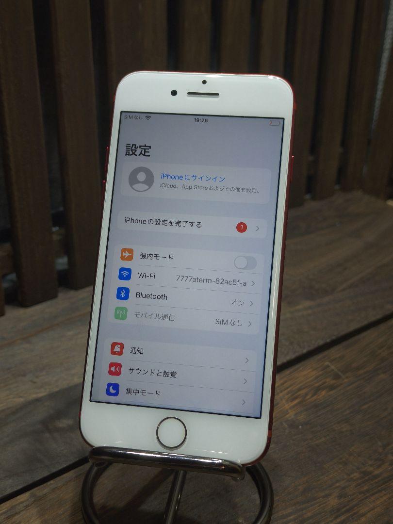 バッテリー100%　iPhone7 128GB SIMロックなし　スマホ バッテリー100% iPhone7 128GB SIMロックなし スマホ