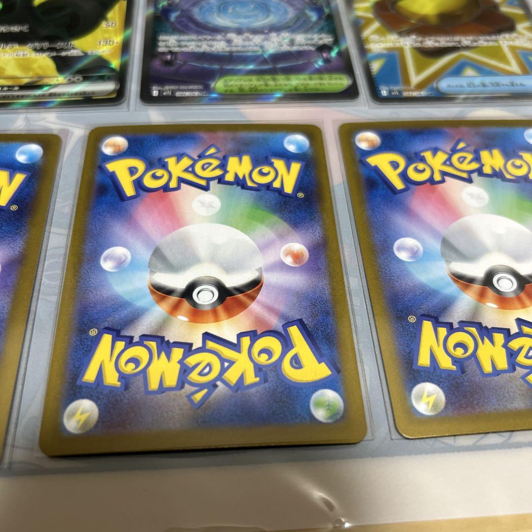 ポケモンカード151 SR１５種✖︎６セット ポケモンカード151 SR15種6セット