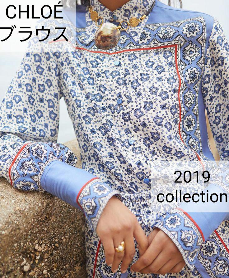 N21 刺繍 レース ブラウス シャツ スタッズ ホワイト オーバーサイズ S