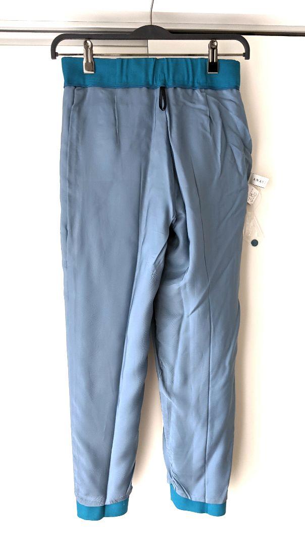 【未使用品】ANAYI アナイ ストレッチ テーパード パンツ ブルー系　36