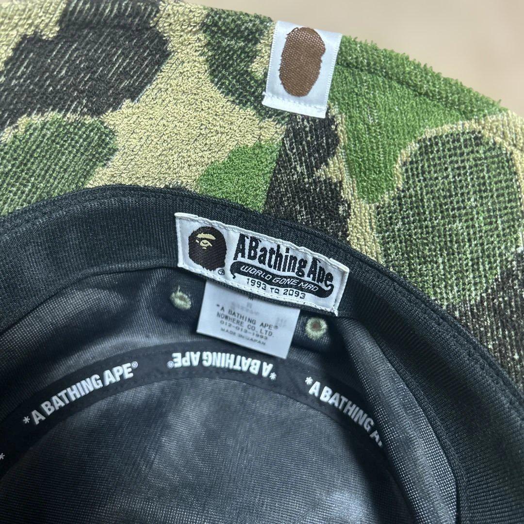 早者勝ち‼️A BATHING APE CAMO PILE BUCKET HAT