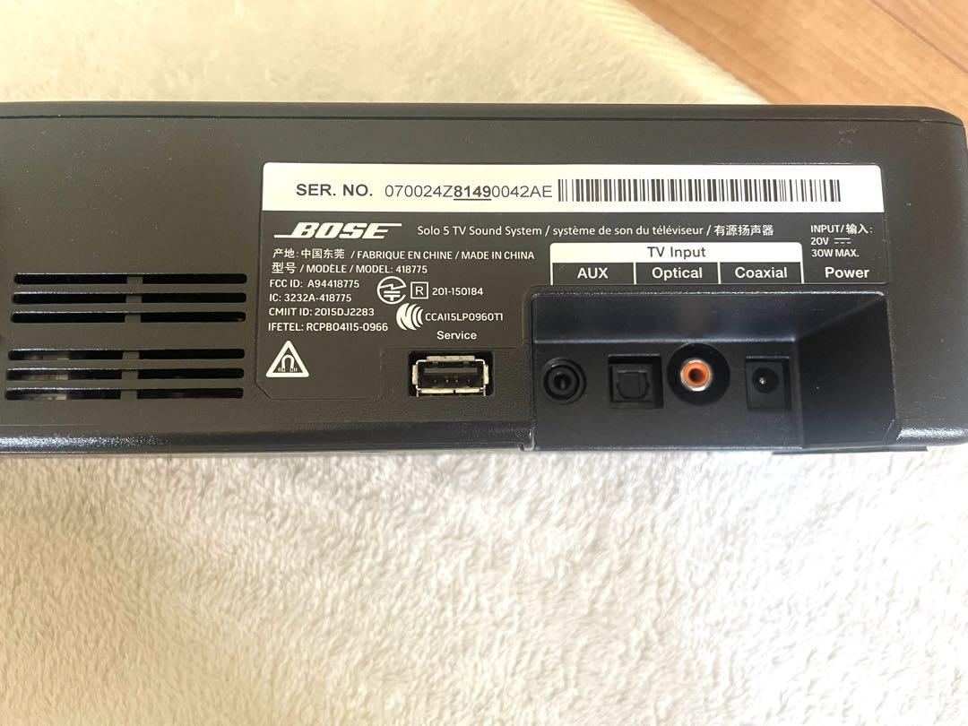 Bose® Solo 5 TV sound system