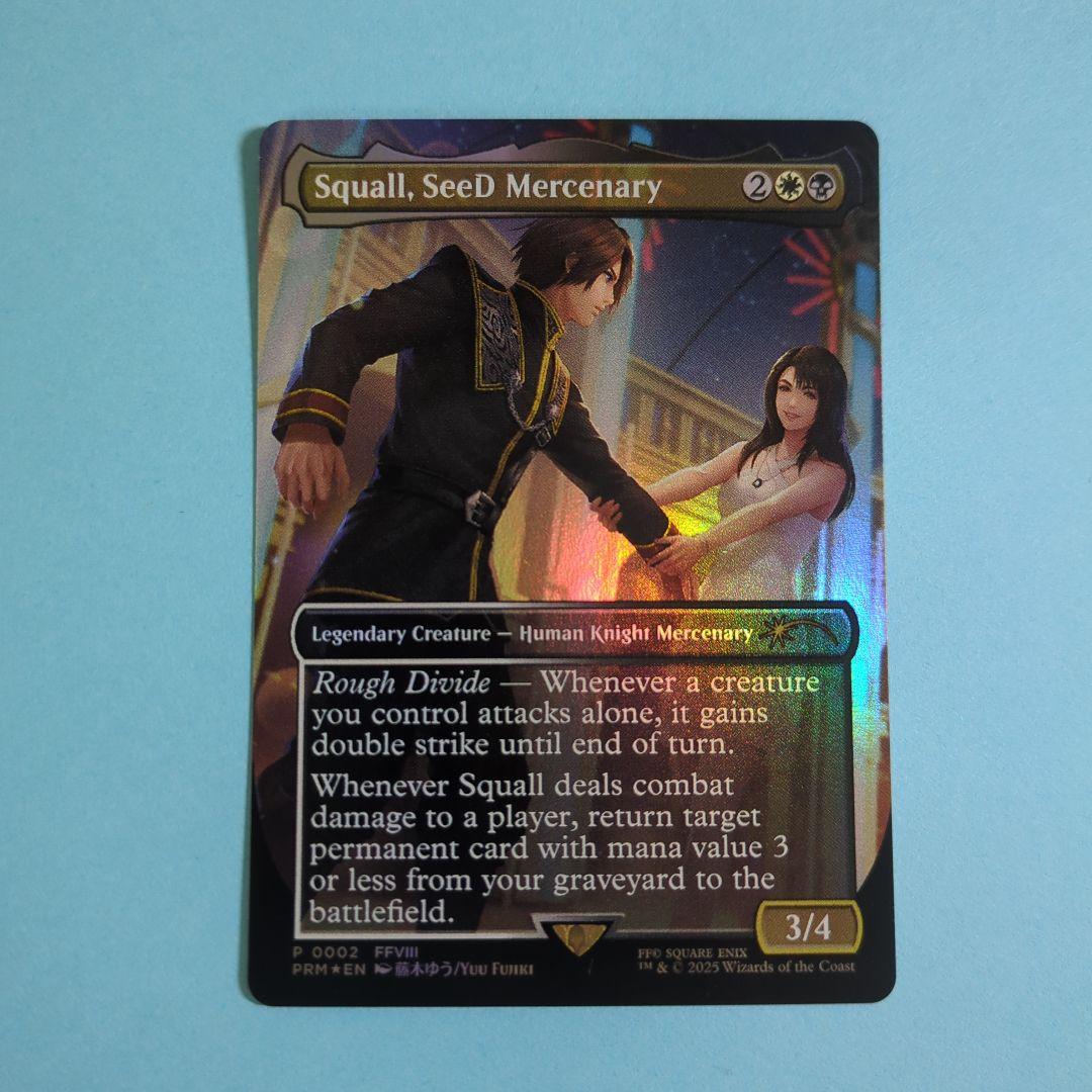 MTG SeeDの傭兵、スコール【FOIL英語版】