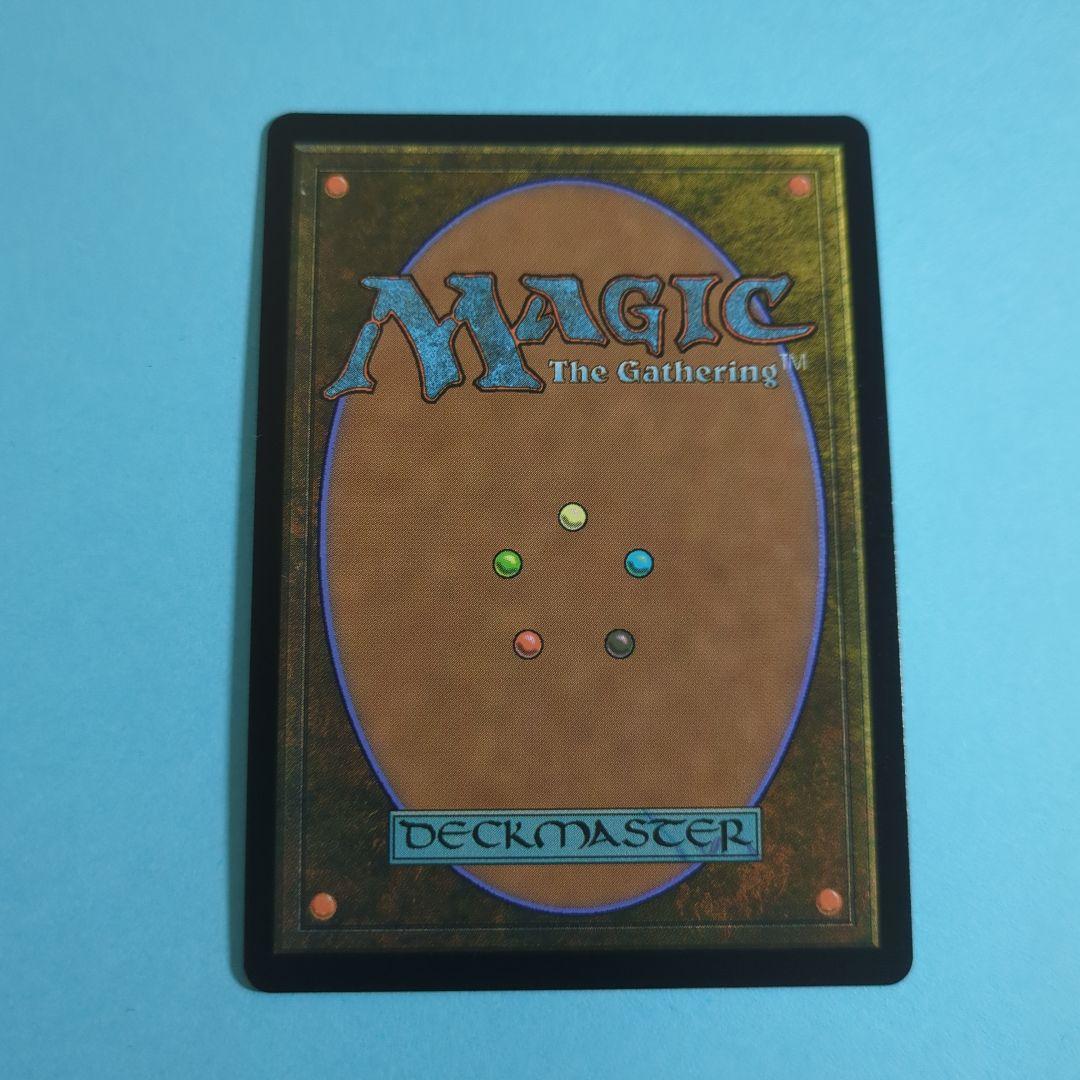 MTG SeeDの傭兵、スコール【FOIL英語版】