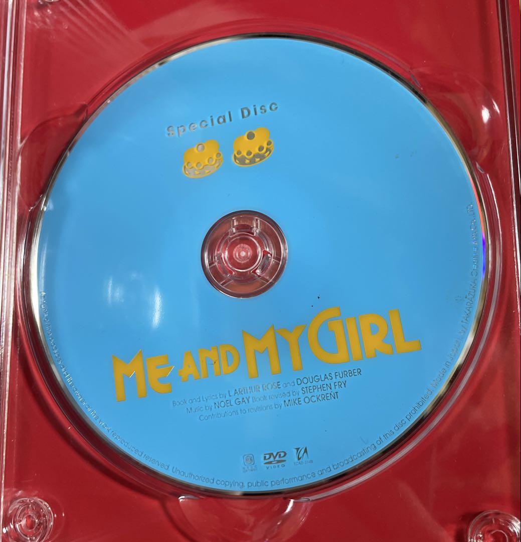 宝塚歌劇団 ミーアンドマイガール　dvd 瀬奈じゅん　明日海りお　天海祐希