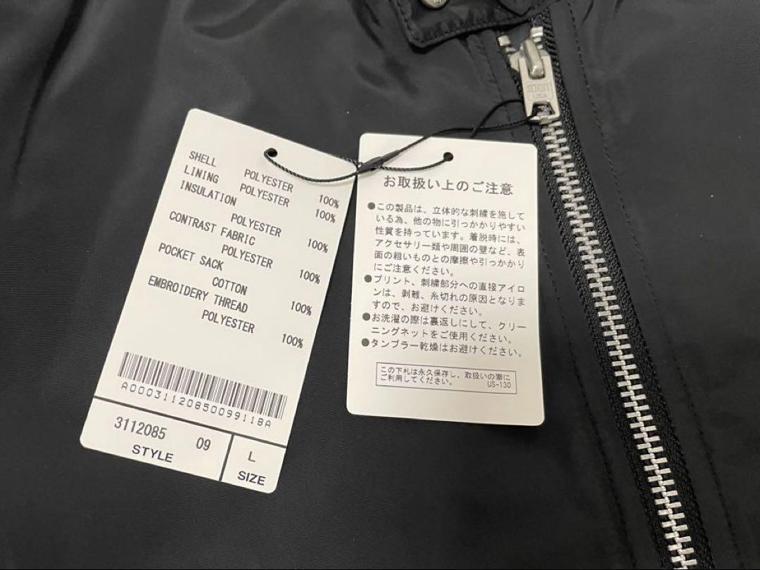 Scott ジャケット