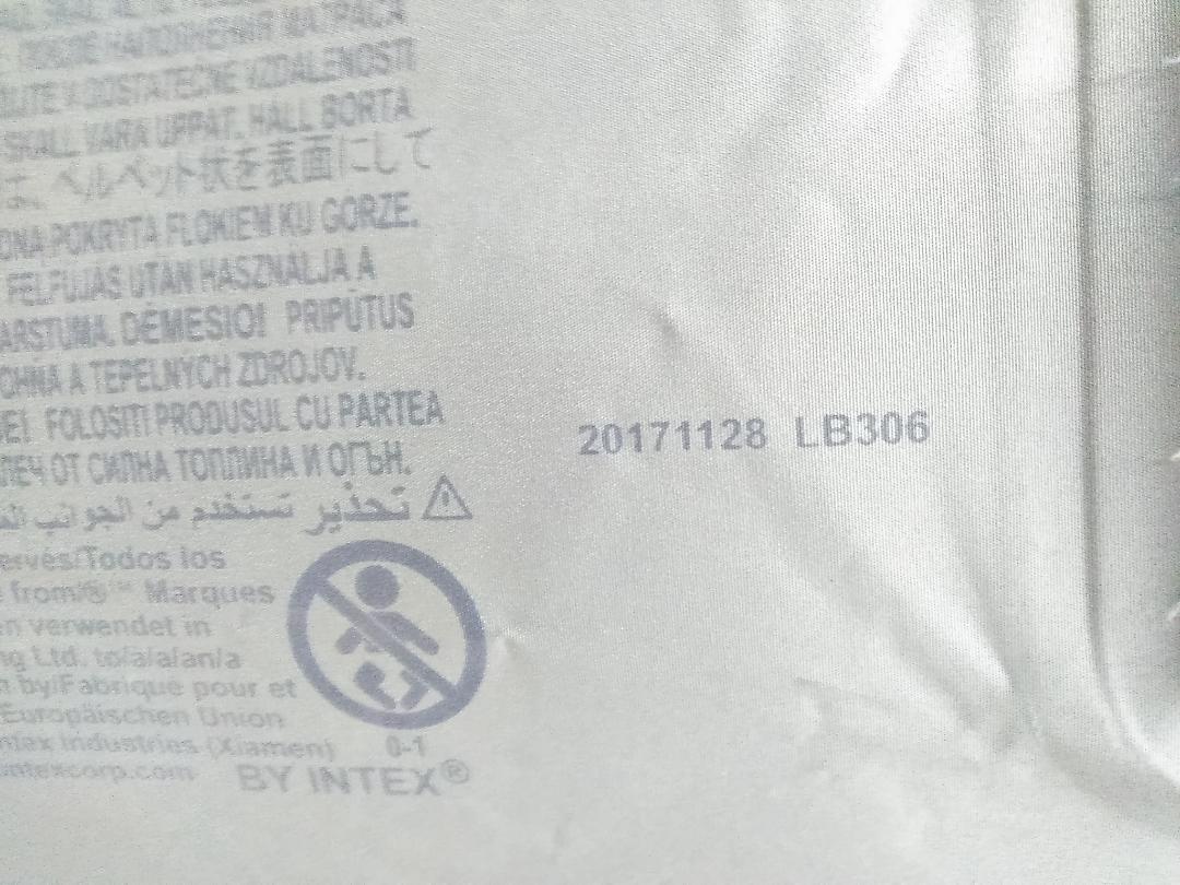 INTEX インテックス 電動ポンプ内臓 エアーベッド セミダブル サイズ ♪
