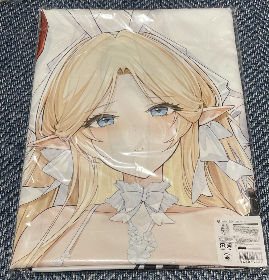 マジくじ アズールレーン バニーナイト S賞 ベッドシーツ - メルカリ