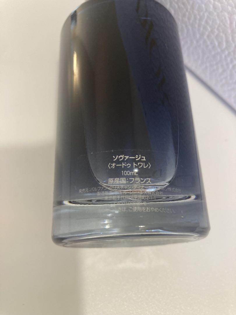 専用です　Dior ソヴァージュオードゥトワレ100ml 中古品