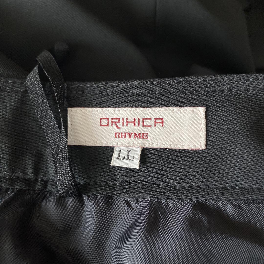 購入❌ORIHICA オリヒカ　洗えるストレッチセットアップ