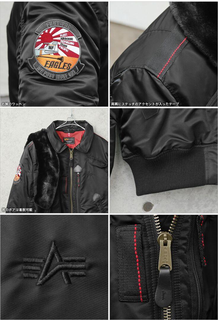 【50th ANNIVERSARY】　ALPHA　フライジャケット　MA1　L