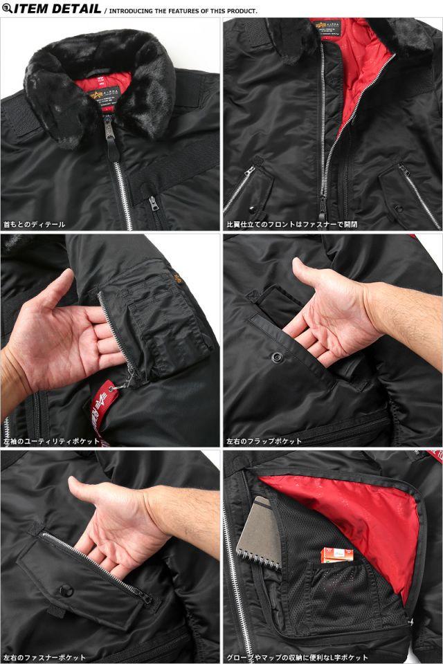 【50th ANNIVERSARY】　ALPHA　フライジャケット　MA1　L