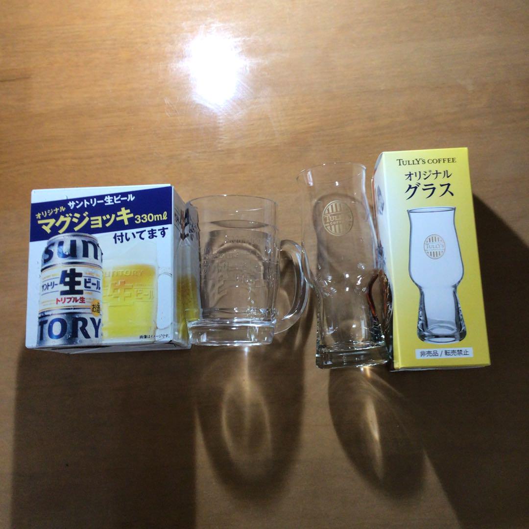 サントリー生ビールマグジョッキ