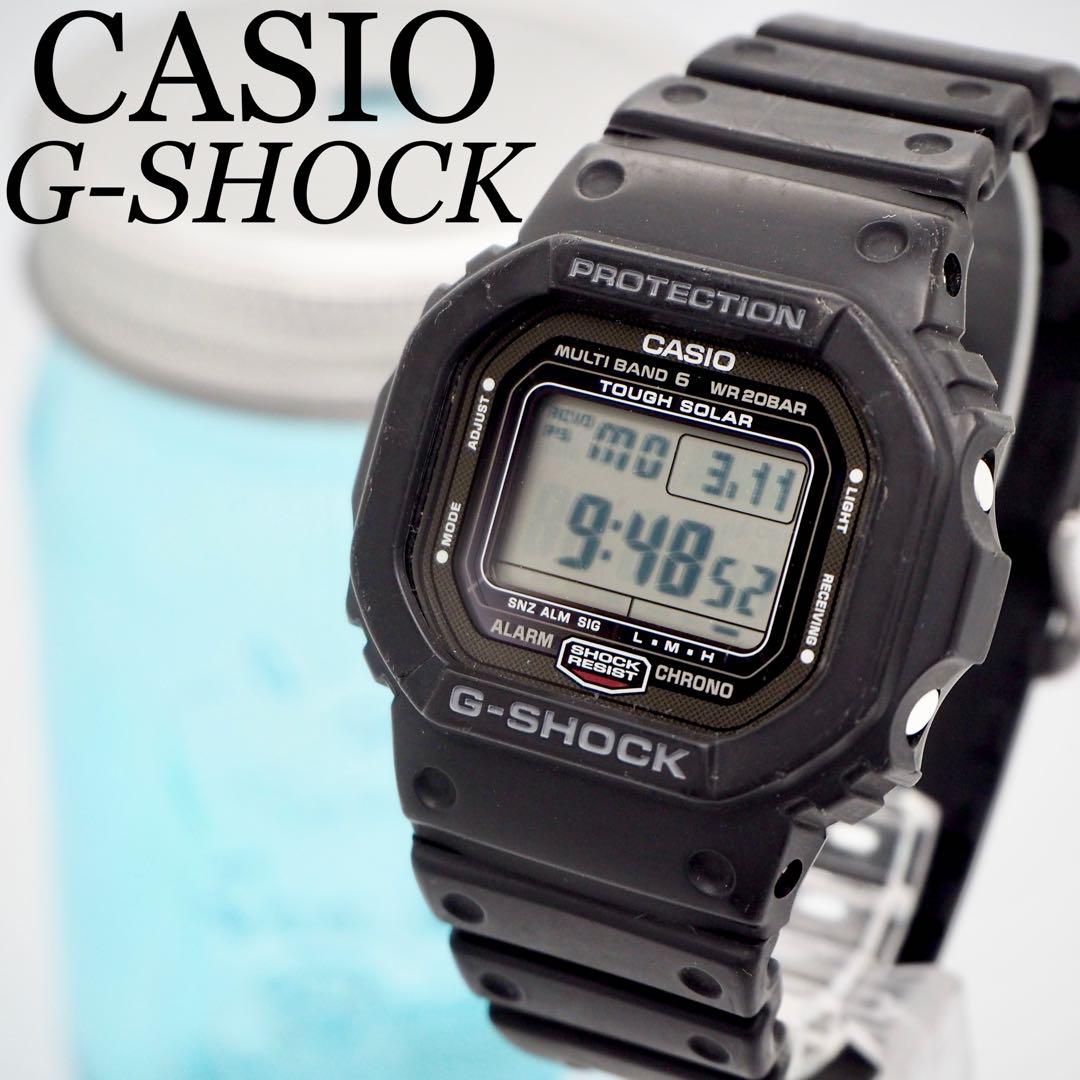 661 CASIO G-SHOCK スクエア　四角形　メンズ腕時計　タフソーラー