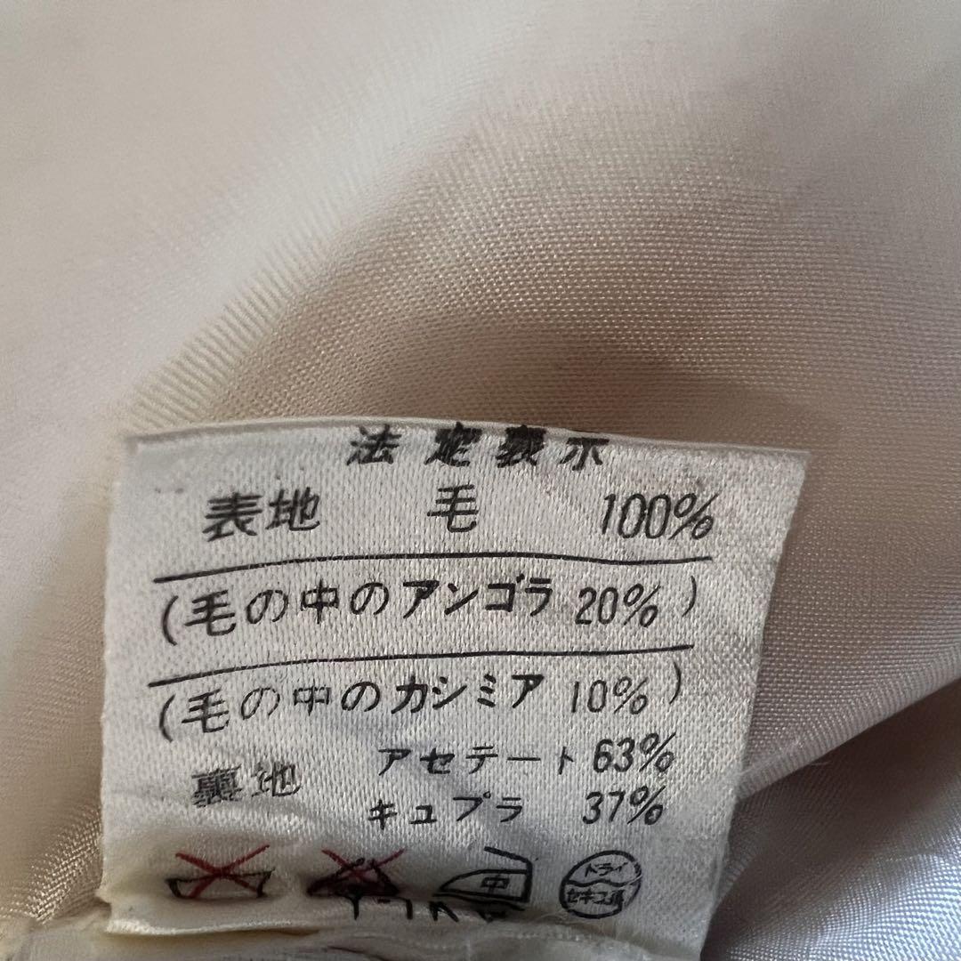 【希少】Christian Dior カシミア混ロングコート オレンジ 40 L 希少】Christian Dior カシミア混ロングコート オレンジ 40 L