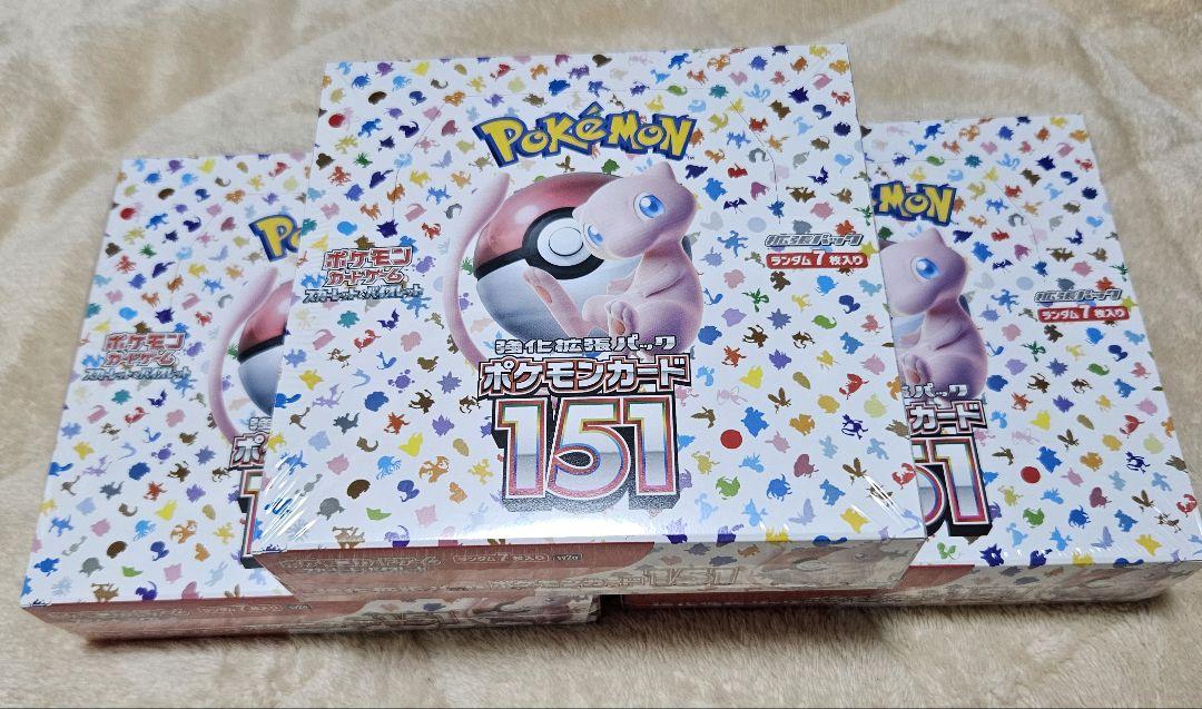 即購入OK　ポケモンカード 151 シュリンク付き 3boxセット
