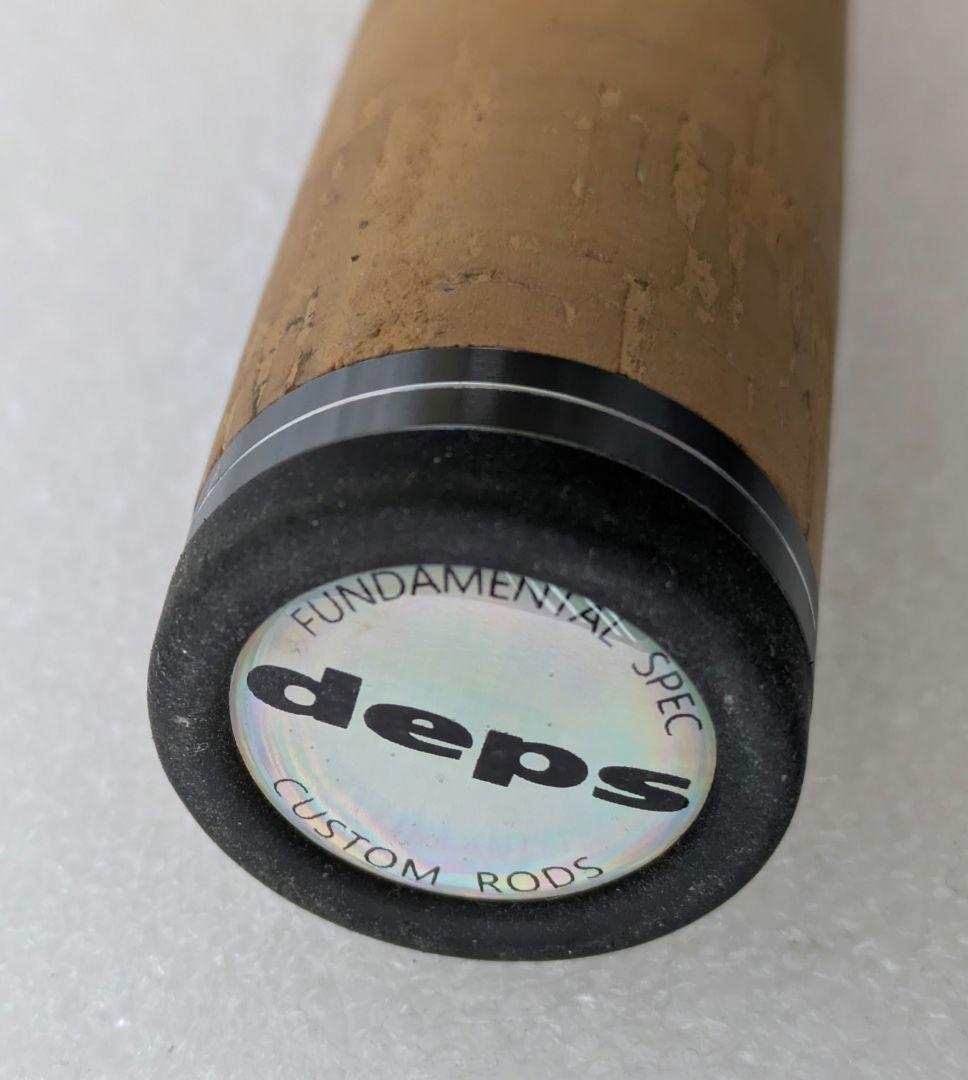 デプス ソフトジャーキングエレメント GE-66MH+R ゲインエレメント