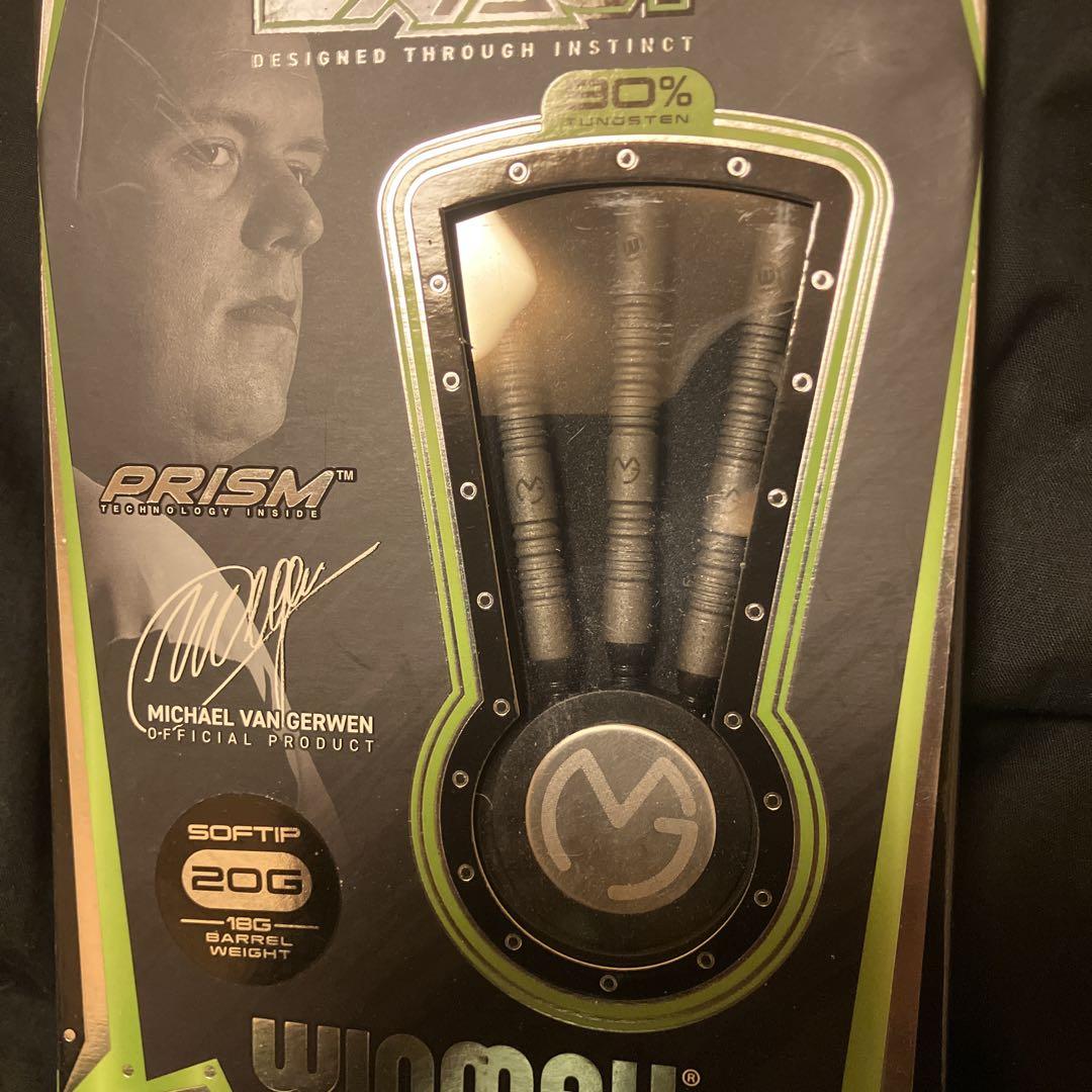 Winmau MvG Exact 20g 2BA マイケル・ヴァン・ガーウェン