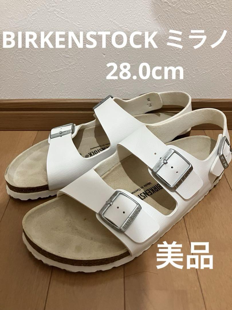 BIRKENSTOCK ミラノ 43 28.0cm