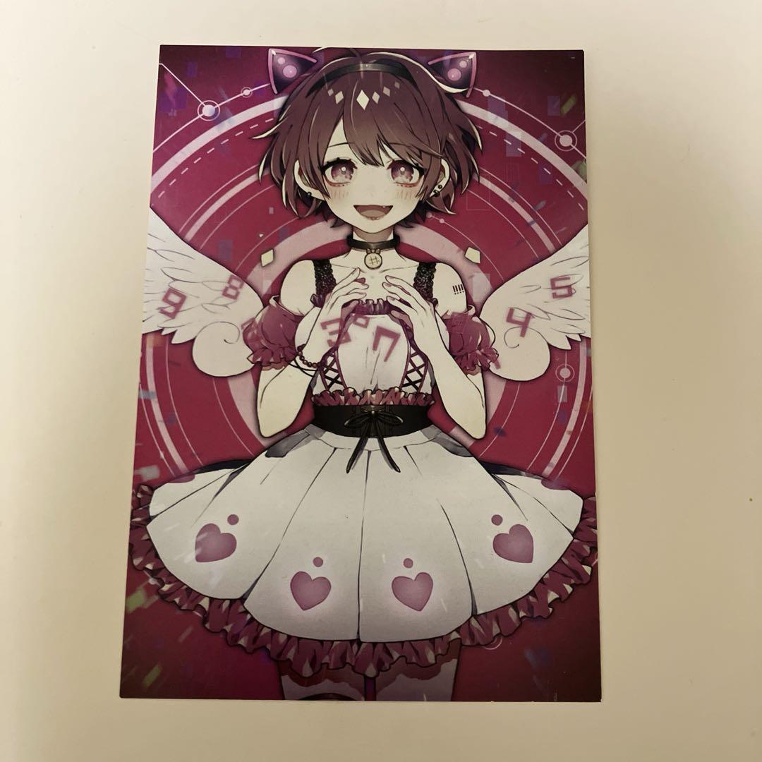 利香 歌い手 ポストカード