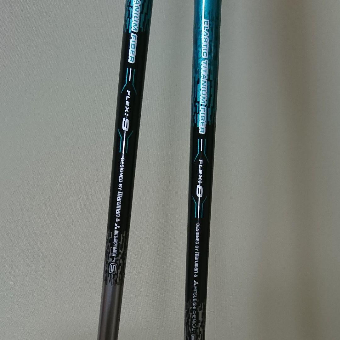 スポーツ・ ダンガン7 ドライバー S9Cnq-m85915165311 ありで