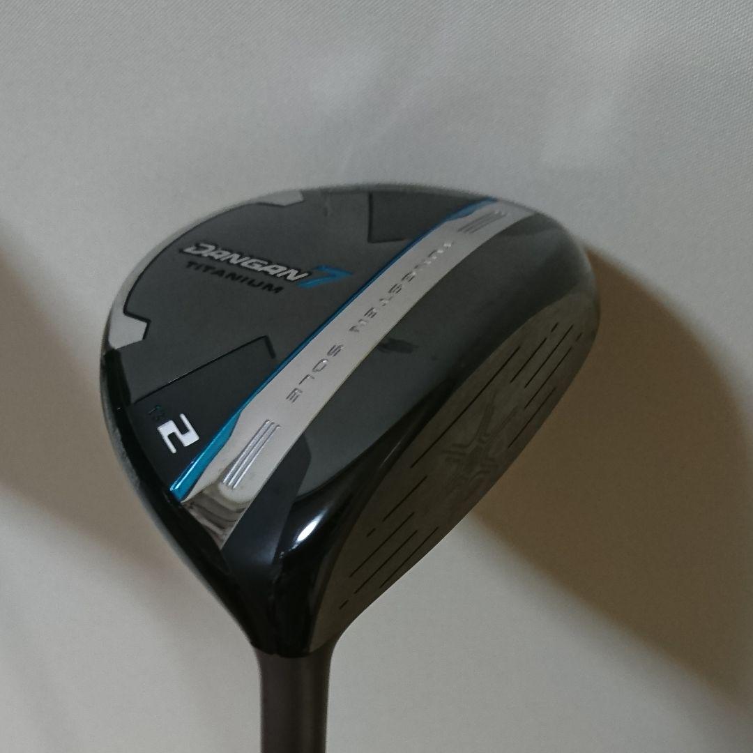 スポーツ・ ダンガン7 ドライバー S9Cnq-m85915165311 ありで