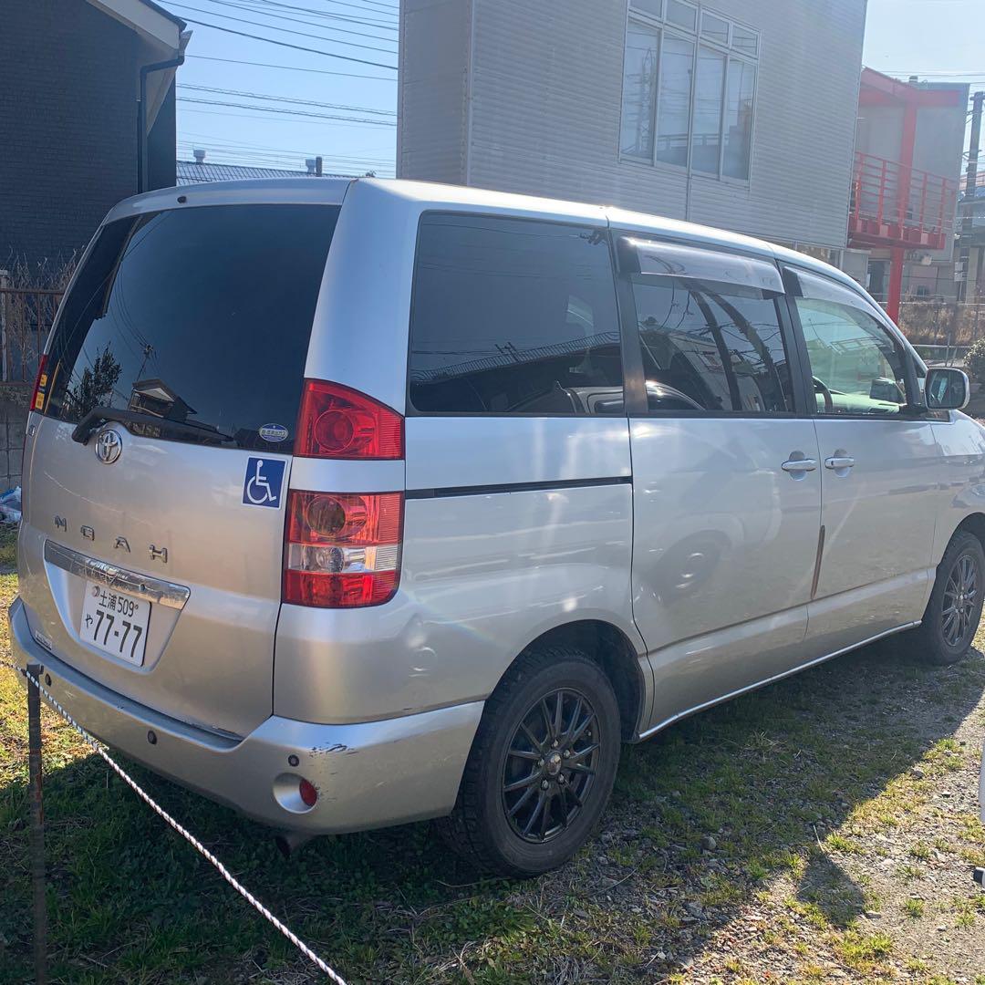車検5|27まで