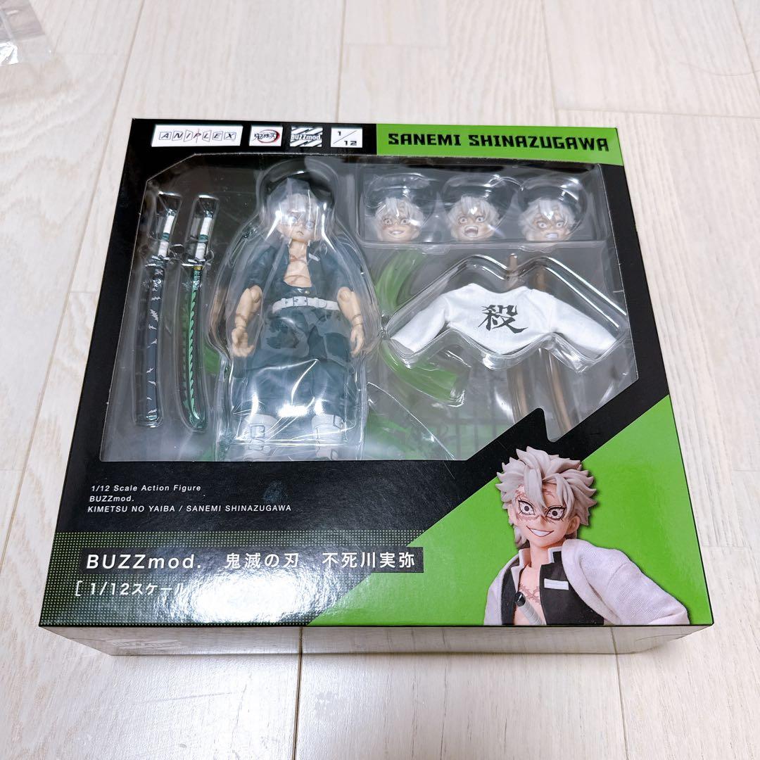 BUZZmod 不死川実弥 鬼滅の刃 バズモッドANIPLEX