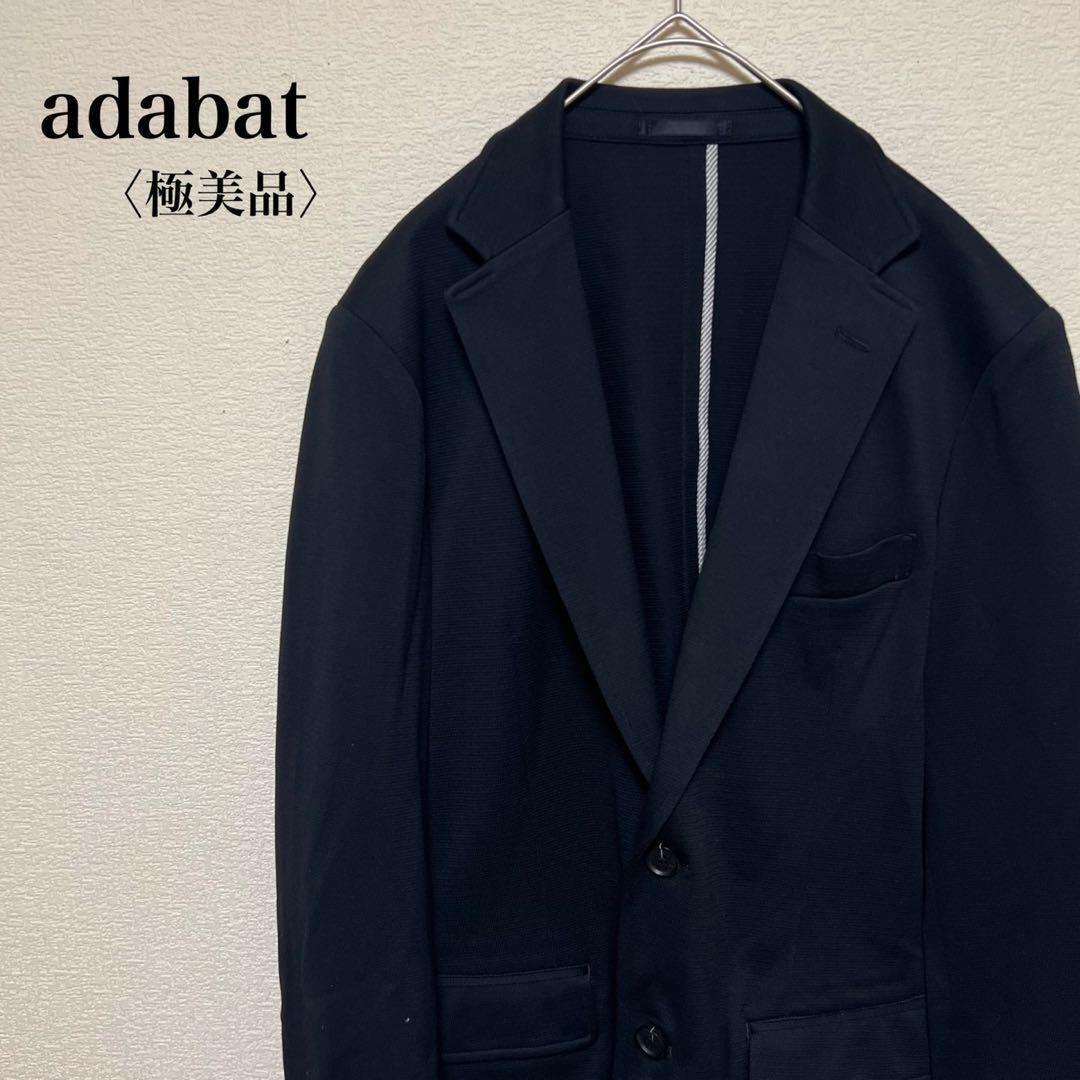 【極美品】アダバット　ロゴボタンシングルテーラードジャケット