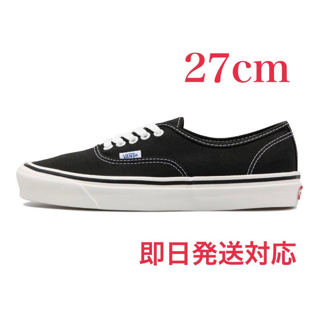 VANS_アナハイム_オーセンティック VANS Authentic 44dx アナハイムファクトリー オーセンティックΩ