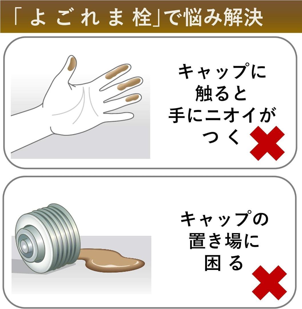 コロナ 石油ストーブ 【日本生産】 (木造6畳 / コンクリート8畳 まで)