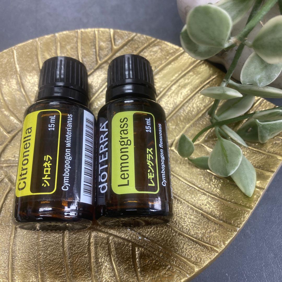 新品】doTERRA ドテラ シトロネラ &レモングラス 15ml 2本セット