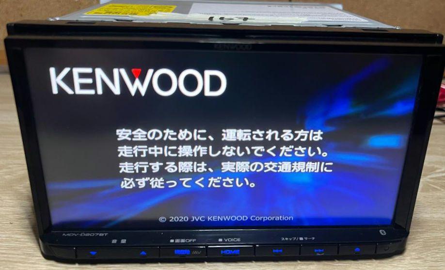 【MDV-D207BT】 KENWOOD ケンウッド カーナビ 多言語対応