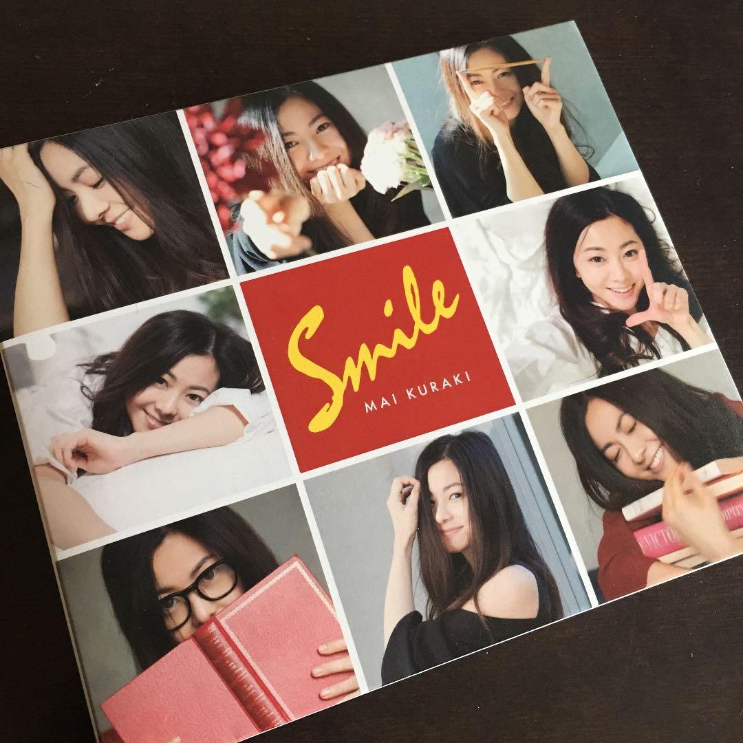 メルカリ 倉木麻衣セット 渡月橋 君 想ふ アルバム Smile 邦楽 2 0 中古や未使用のフリマ メルカリ 倉木麻衣セット 渡月橋 君 想ふ アルバム Smile 邦楽 2 0 中古や未使用のフリマ