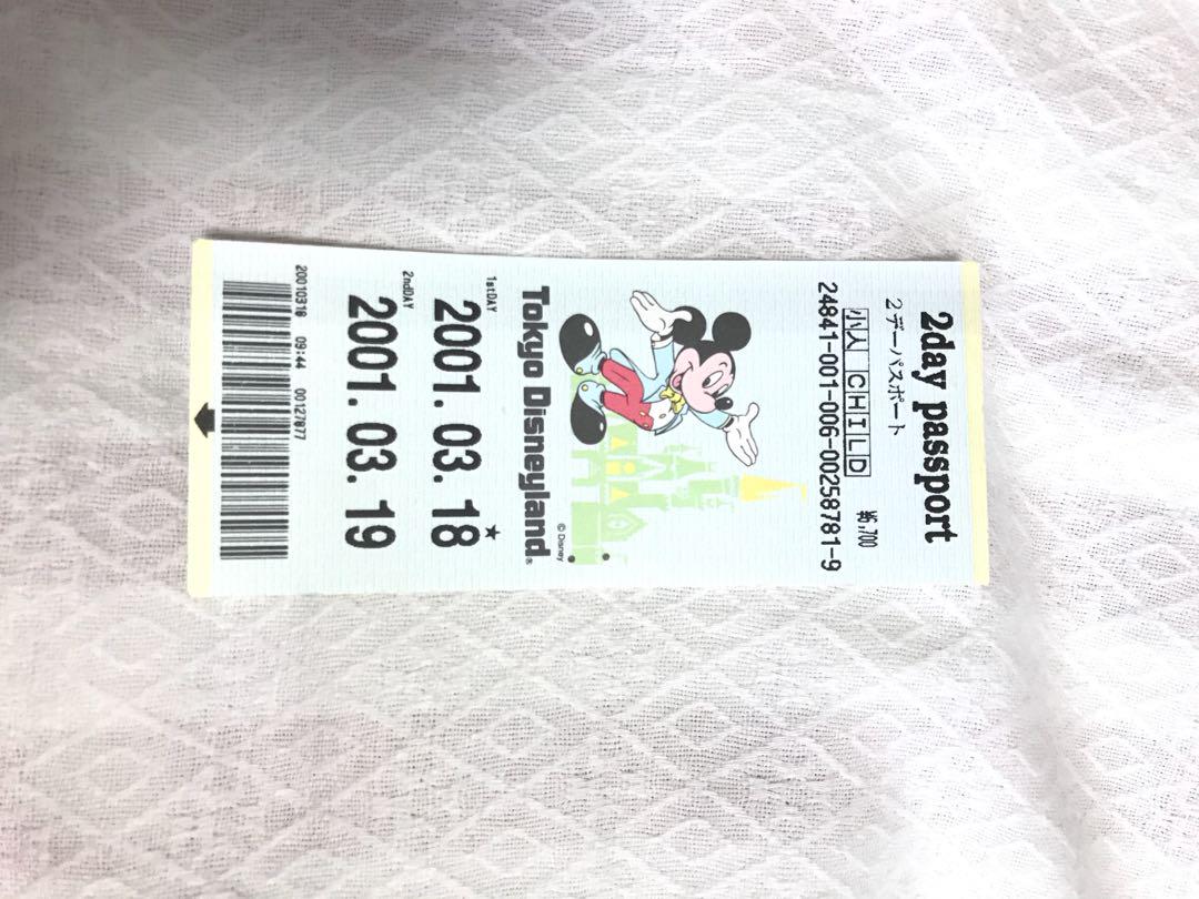 メルカリ ディズニーチケット パスケース 使用済 遊園地 テーマパーク 2 000 中古や未使用のフリマ