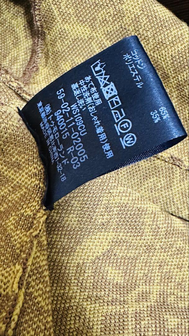 CABaN コットンポリエステル コスタリカンジャガード Vネックカーディガン