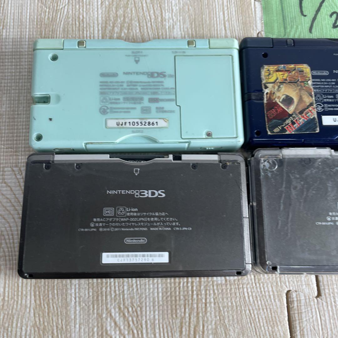 Nintendo DS i lite 3DS まとめ売り