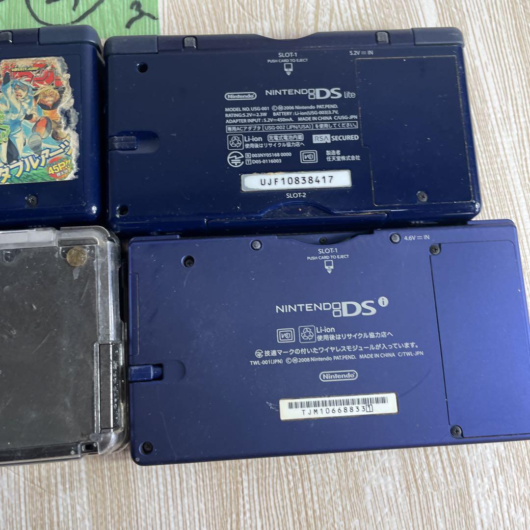 Nintendo DS i lite 3DS まとめ売り