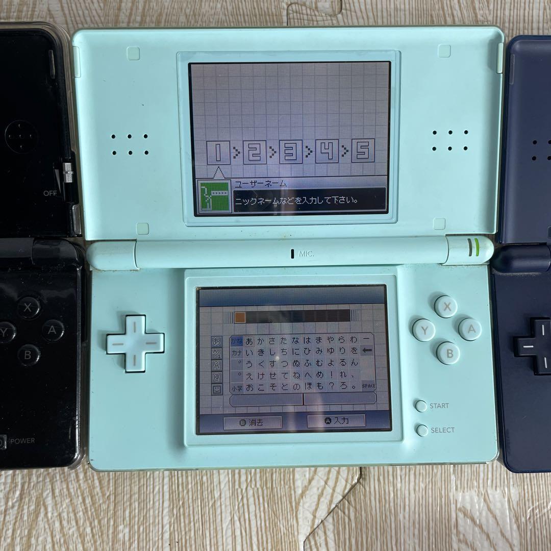 Nintendo DS i lite 3DS まとめ売り
