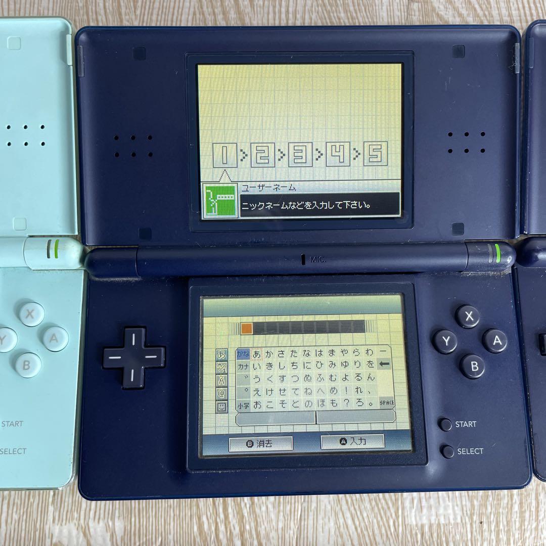 Nintendo DS i lite 3DS まとめ売り