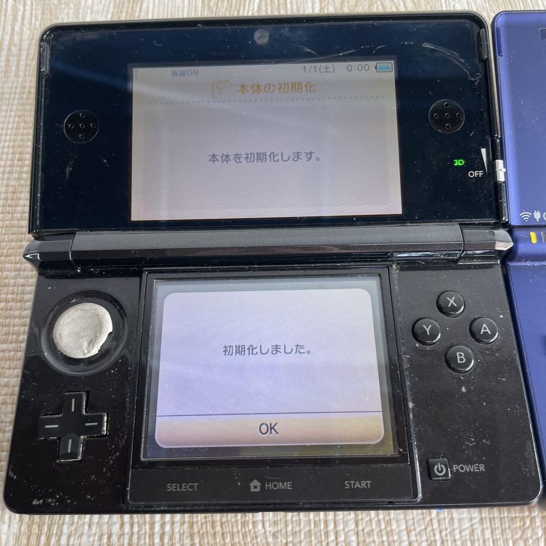 Nintendo DS i lite 3DS まとめ売り
