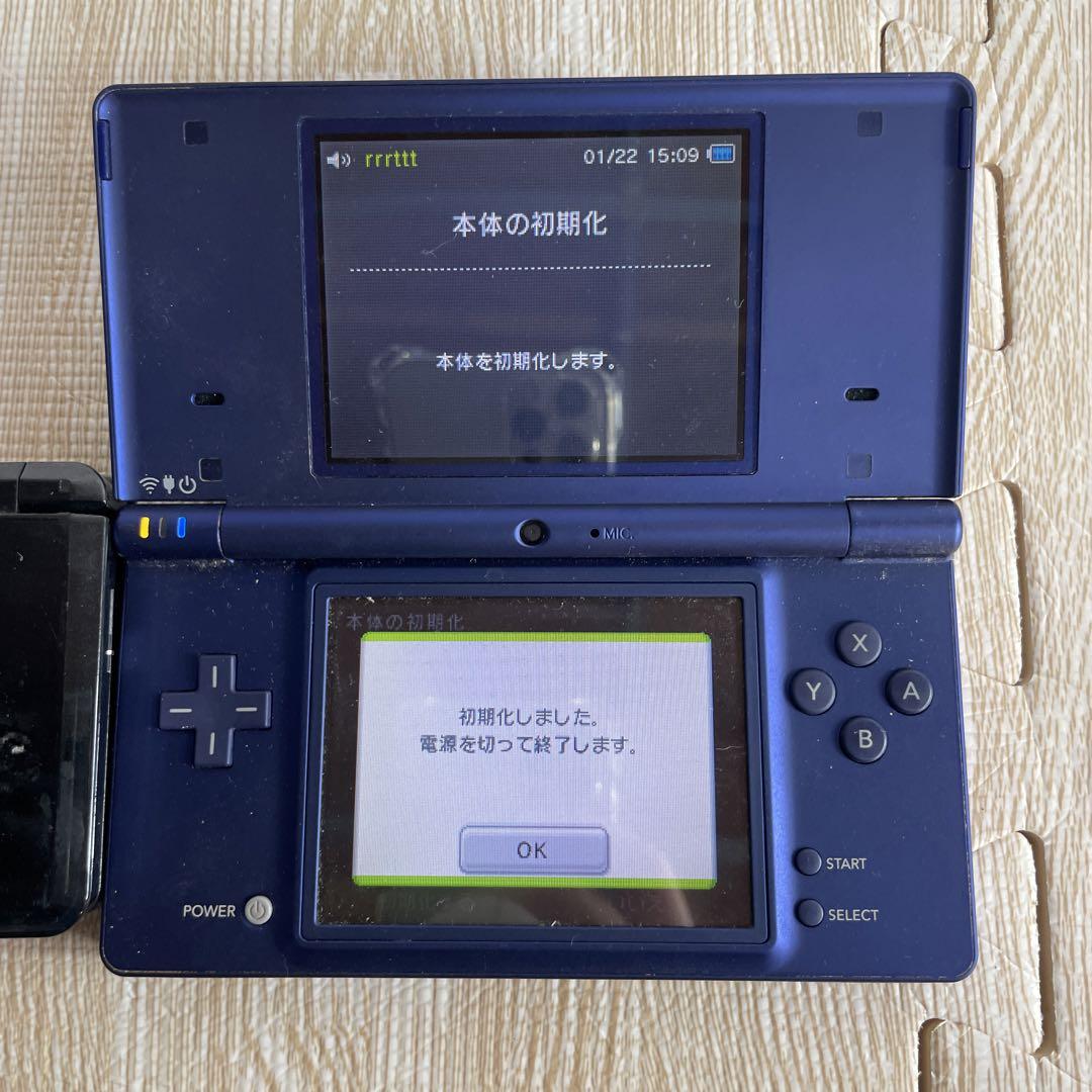 Nintendo DS i lite 3DS まとめ売り