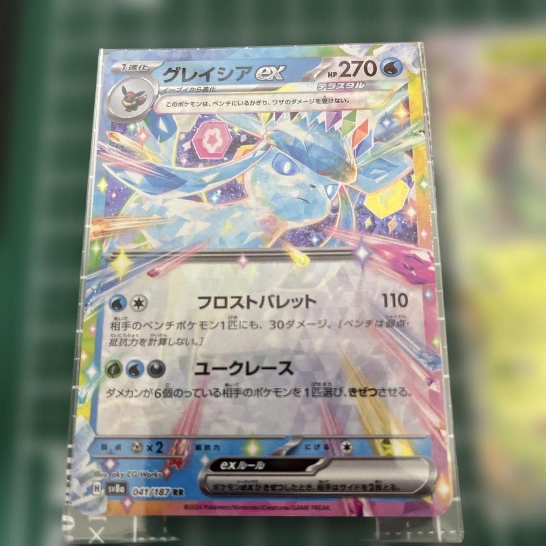 36 Pokemon cards | eBay