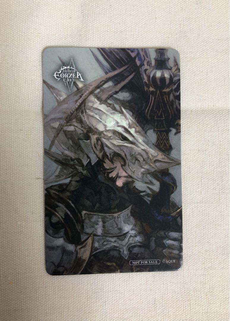 FF14 FFXIV エオカフェ 大阪店限定 ジョブマグネットシート 竜