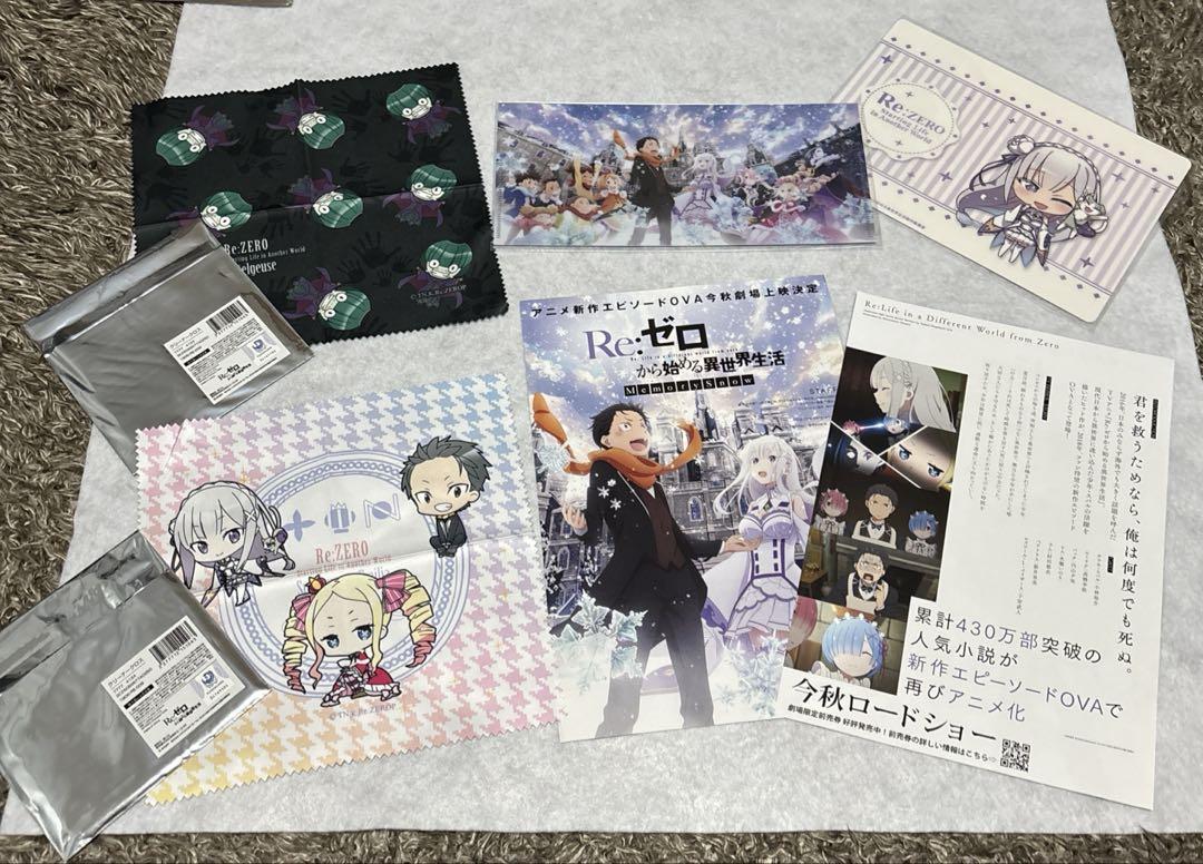 Re:ゼロから始める異世界生活 グッズ まとめ売り 22点 ＊画像1.2