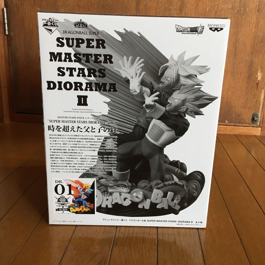 ドラゴンボール一番くじ smad ベジータ トランクス A賞新品、♥