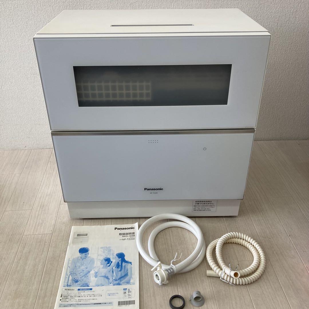 Panasonic 食器洗い乾燥機 2020年製 NP-TZ200 - メルカリ
