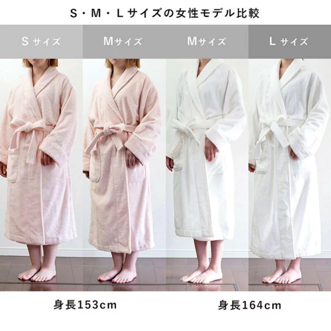 【新品未使用】imabari towel 今治タオル バスローブ ガウン ギフト