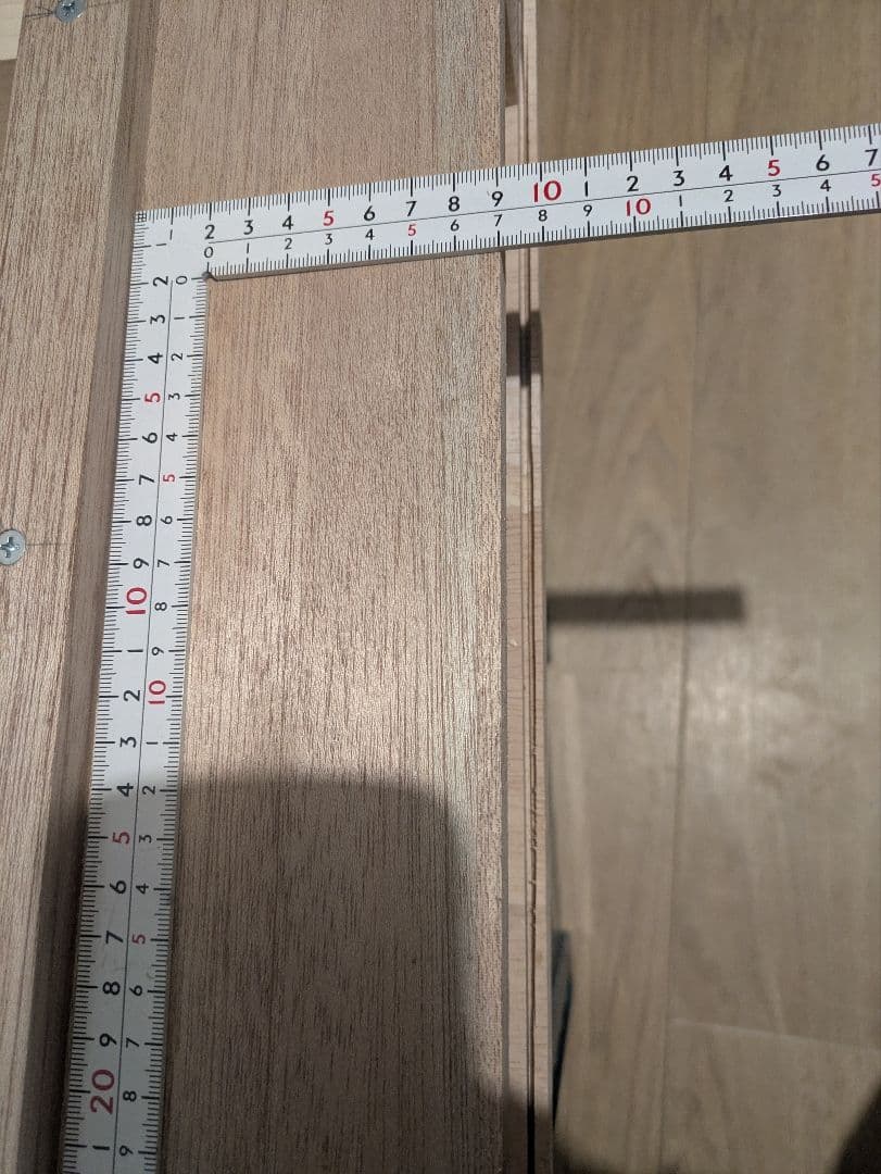 自作丸鋸ガイド