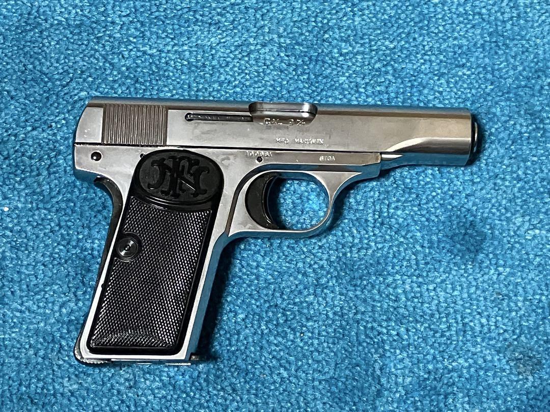 マルシン　M1910 ABS シルバー　モデルガン